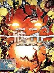 你好，生活